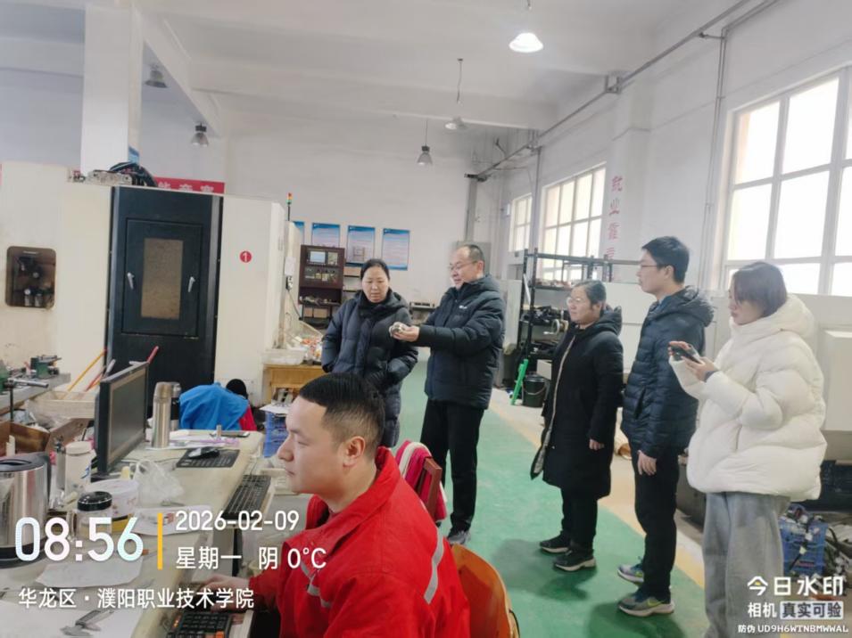 东泰